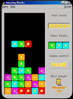 Attached Image: tetris_amazing_blocks.gif