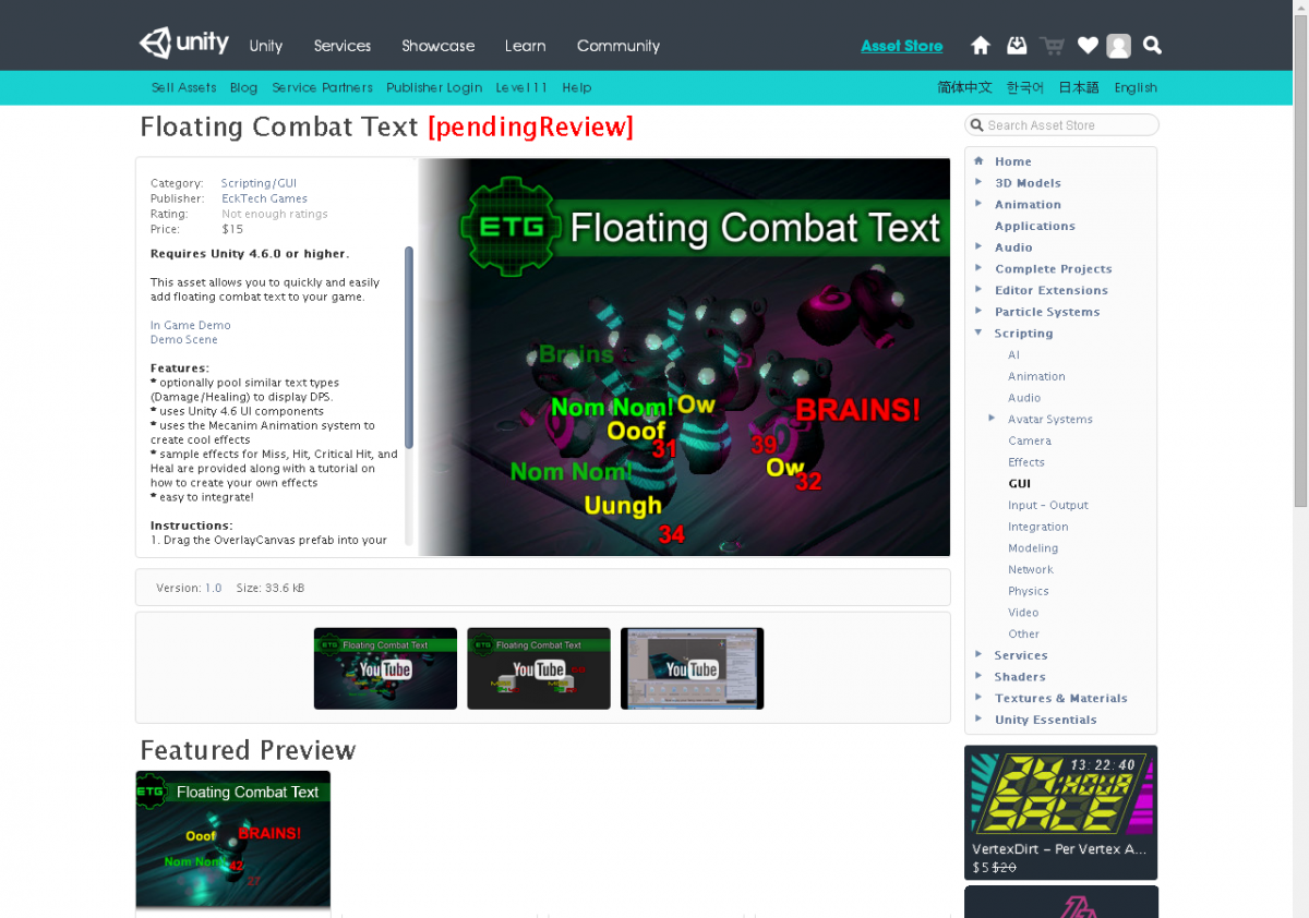 Floating Combat Text - Asset Submitted To Unity Store - Plus how to host Unity package on Dropbox