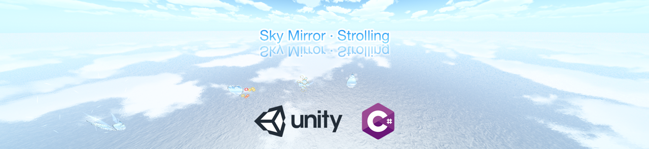 Implementation of Sky Mirror · Strolling