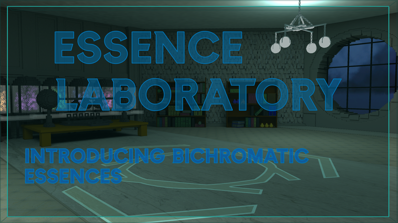 Essence Laboratory