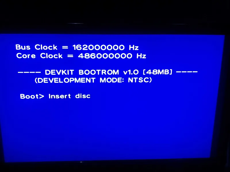 SN-TDEV IPL BootROM