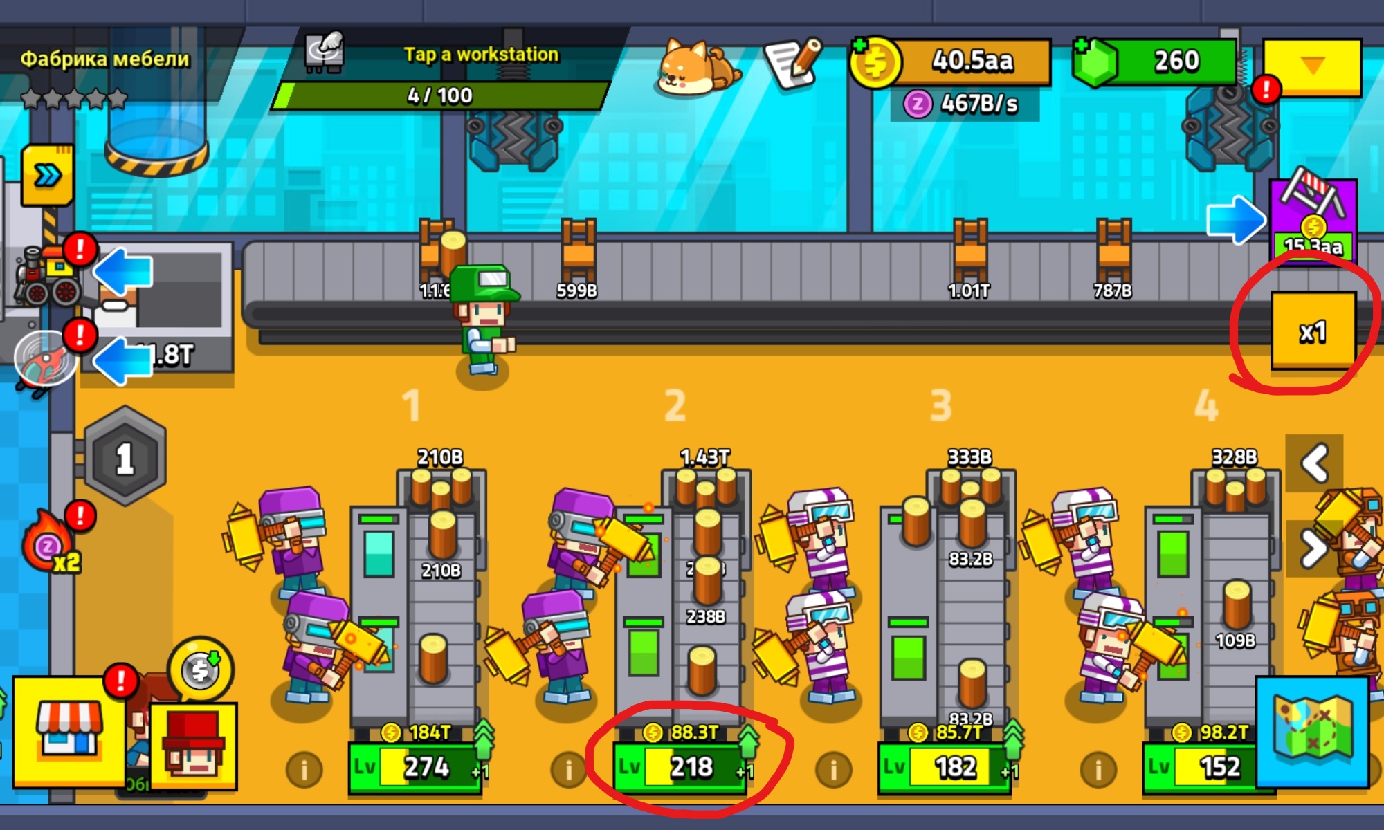 How do I implement a multiplier to buy multiple levels at once?