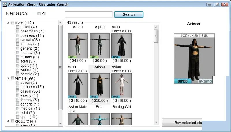 Figure 4 - Animation Store.jpg