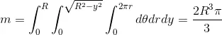 eq8.gif