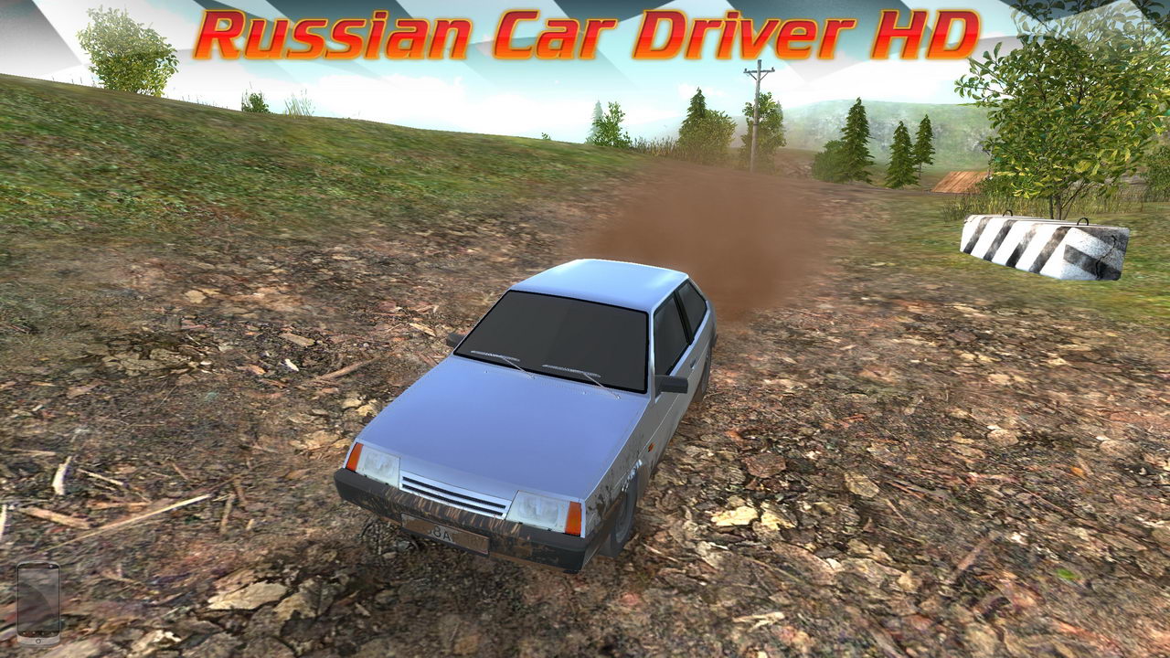 Russian Car Driver HD SE - Driving simulator VAZ 2108 SE 