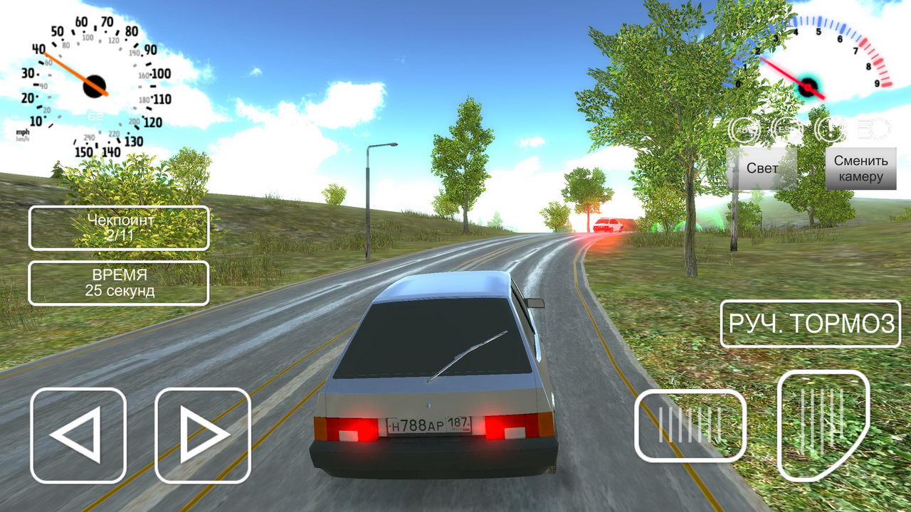 Russian Car Driver HD SE - Driving simulator VAZ 2108 SE 