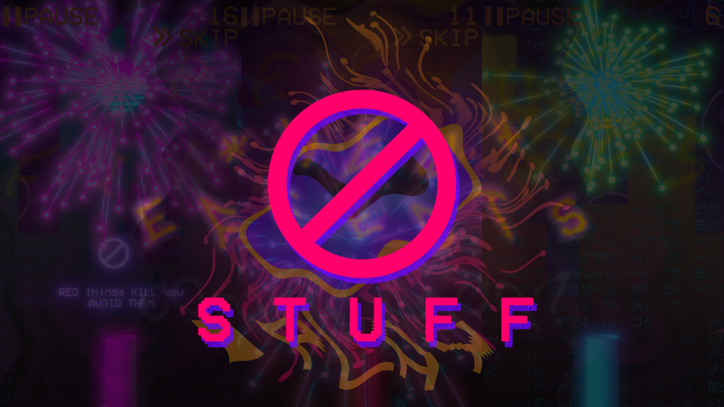【﻿ＳＴＵＦＦ】