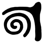 Onygox