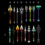First Look: Hunting Spears Unveiled!